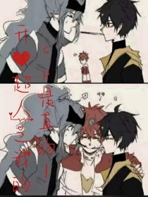 黑料吃瓜不打烊官网